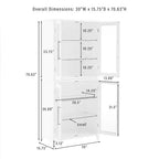 Armario de almacenamiento de cocina Roarke de 70" con puerta de cristal, blanco